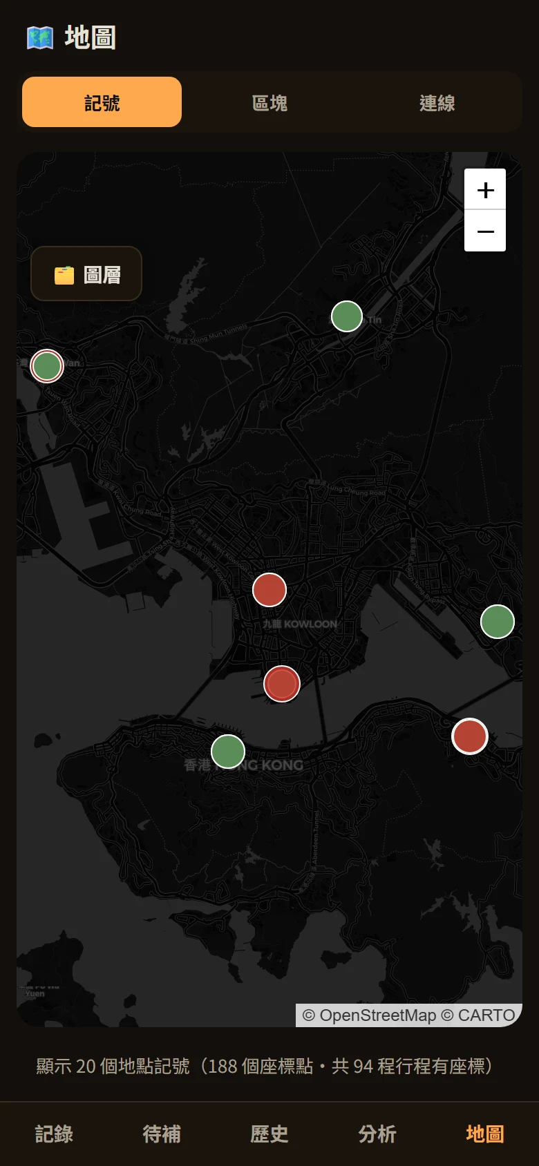 的士記錄 App 地圖分頁